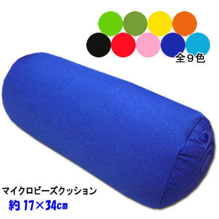 ������ �ӡ��� ���å���� �ܥ륹���� �� �ޥ������ӡ��� �դ�դ� ���å���� ������ ������ �����å���֥� ��17��34cm ���췿 �����ޤ���