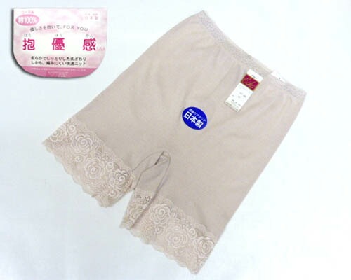  ȩ  ͥ ǥ ʡ 3ʬ ѥƥ ޻ 100 ֥饦  3L 4L ڣ () ʾ̵