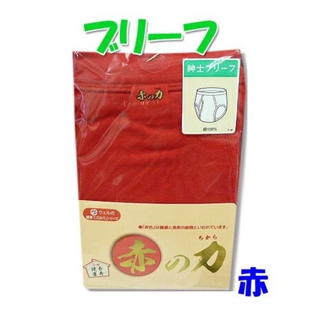 �� �ѥ�� ������ �»��Ѳ��� �֥꡼�� �֤��� ����ˤ� �򹯵���� ȩ�� �͡��̣� ��