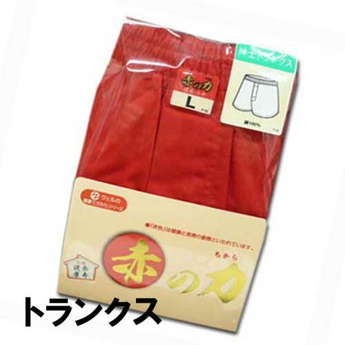 �֥ȥ� �֤��� �ȥ�󥯥� �»��Ѳ��� �ȥ�󥯥� ������ �� Ĺ�� ����ˤ� ȩ�� �� L LL ��