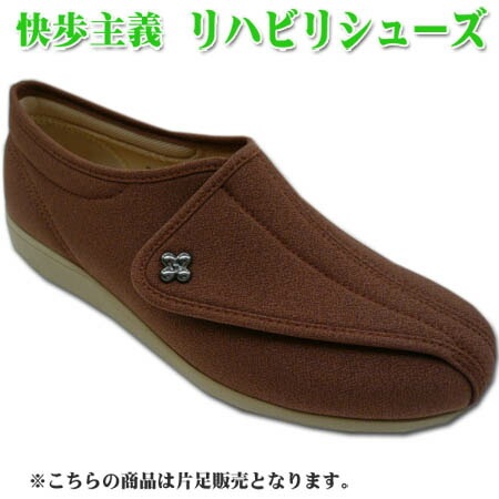 ����­����� ������ �롼�ॷ�塼�� ��ϥӥꥷ�塼�� �� ������ L011 �ޥ��å��ơ��� ���� ���� ���� �ɽ� ­��3E ��󥬥��ȥ�å� ������ 21.5��25.0cm