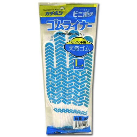 ����饤�ʡ� ŷ������ ���٤�ߤ���� �͡���