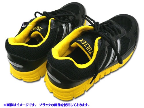 安全靴 TULTEX タルテックス アイトス AZ-51634 スニーカー 紐 24.5