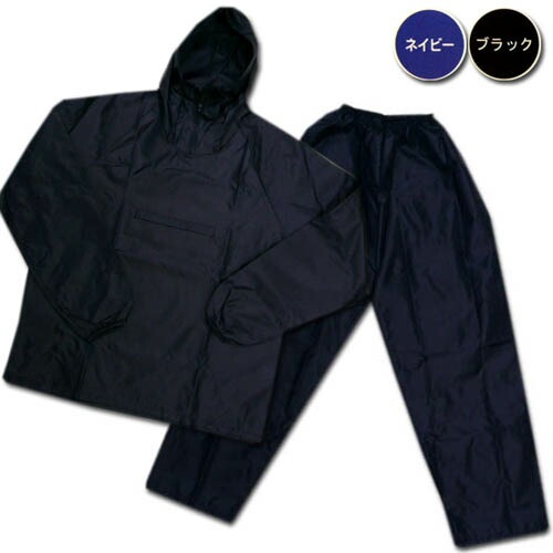 ��å� �岼�� �Υ����� EK-110P �˽����� M��3L �ͥ��ӡ�/�֥�å� �ɴ���������å������ܥ�岼���å�