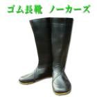 Ĺ Ĺ 쥤֡ 󥰥 Ρ #1 ʡ ѥ եå æˤ Ŀ  ǥ˥ SS3L