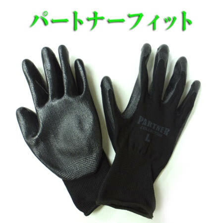 ����� ������� ���� PARTNER FIT �ѡ��ȥʡ��ե��å� ��ȴ�� �˥ȥ�� ���� ������ ��� ���� ��ư������ ����Ѽ��� M��LL