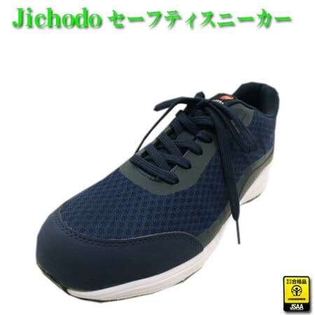 ������ �������ˡ����� Field Massage S2161 ����Ʋ �����եƥ������塼�� Ŵ����� ��å��� �ѳ� ���� �����������б� 22.0��30.0cm �ͥ��ӡ� ��