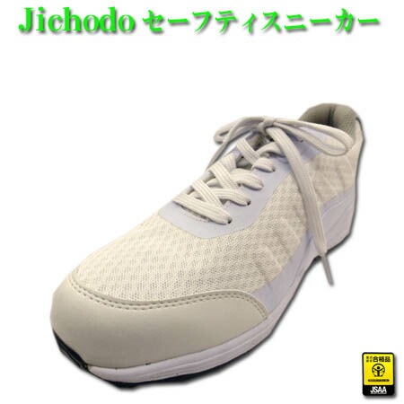  ˡ Field Massage S2161 Ʋ եƥ塼 Ŵ å ѳ  б 22.030.0cm ۥ磻 