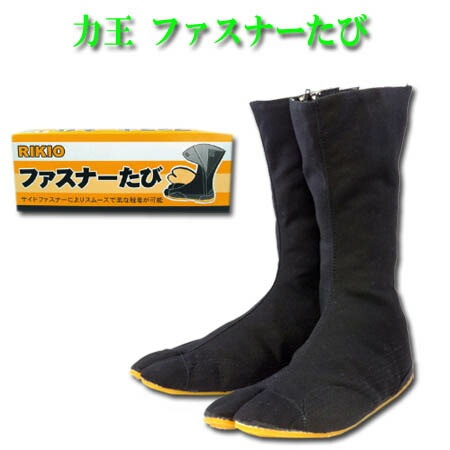 �ϲ�­�� �פ�­�� �ϲ� �ե����ʡ����� �����ɥե����ʡ� ZF12 ���å���� ˥���դ������� 24.0��28.0cm ��