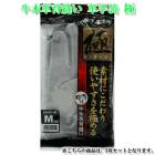 ���׼��� �׼깩˼ ���ܳ���˥�� �� ����� KS451 �������դ� ���� �׼� 5�Х��å� M L