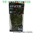 ���׼��� �׼깩˼ ������׼� ���եȥ�����ù� ���꡼�� 10�Х��å� KS866