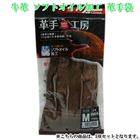 ���׼��� �׼깩˼ ���ܳ� ��˥�� ���� KS445 �׼� ���եȥ�����ù� �� �֥饦�� 5�Х��å� M L