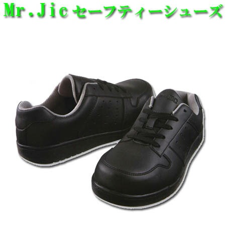  ˡ Mr.JIC S2071R Ʋ եƥ塼  б 22.030.0cm ɳ  ֥å
