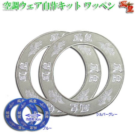 ��Ĵ������ ��Ĵ����������å� ��åڥ� 2�祻�å� ����� ����� ��Ĵ�����������ѥ�åڥ� ˱�� 2323