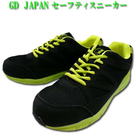 ������ �������ˡ����� GD JAPAN GD-811 ɳ������ �����եƥ������塼�� ������� ��å��� ���� 24.5��28.0cm �֥�å��ߥ��꡼��