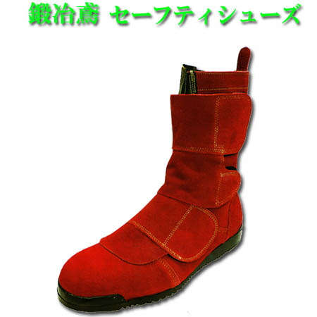 �Υ��å��� Ƨȴ���ɻ� ������ ���� ȾĹ�� ����� �ޥ��å��ơ��� Nosacks ������ N4050 ��������Ѱ����� �����եƥ��֡��� 25.0��28.0cm �뿧 ��