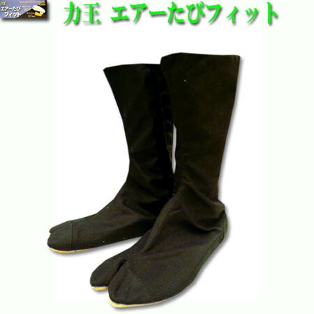 �ϲ�­�� ���� �ϲ� ����� �������ӥե��å� 12�祳�ϥ� ACF12 �פ�­�� �ϲ����� 23.0��28.0cm ��