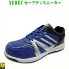 ������ �����٥å� XEBEC 85140 ������� 23.0��29.0cm �֥롼 ��