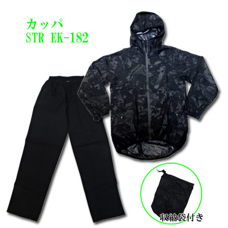 ���å� �岼 �籩 STR �����ƥ��������� NOXUS �Υ����� EK-182 �ѿ尵10000mm Ʃ�� S M L LL 3L �º� ��