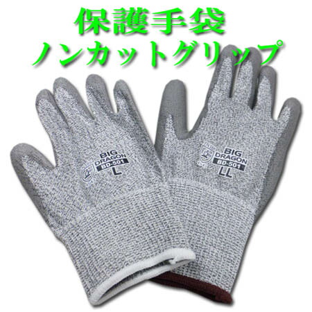  ݸ ӥåɥ饴 ϼ 10Хå BD-501 M3L 졼