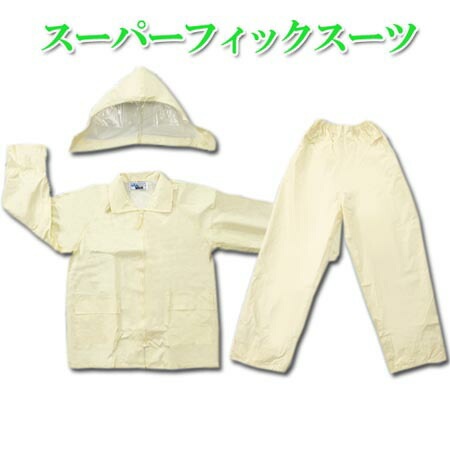 ���å� �籩 �쥤�󥳡��� ���� �����ѡ��ե��å������� ȿ�ͥơ����դ� FIC-8000 �˽����� ����� �⹻�� ��ž���̳� �̶� �̳� �٤ȤĤ��ɻ� ʡ������ �١����� S��3L