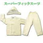 ���å� �籩 �쥤�󥳡��� ���� �����ѡ��ե��å������� ȿ�ͥơ����դ� FIC-8000 �˽����� ����� �⹻�� ��ž���̳� �̶� �̳� �٤ȤĤ��ɻ� ʡ������ �١����� S��3L