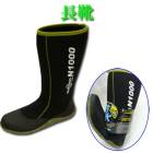 Ĺ Ĺ 塼ץ饹 N1000 ȥ ֡ ȥ塼 ȥ֡ SSLL