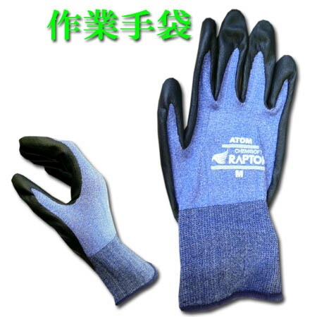 ���� ������� ���ߥ��եȥ�ץ��� ���ȥ� 1488 10�Х��å� ���� ���ۺ�� ��̩��� ����� ����Ѽ��� S M L������