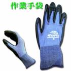 ���� ������� ���ߥ��եȥ�ץ��� ���ȥ� 1488 10�Х��å� ���� ���ۺ�� ��̩��� ����� ����Ѽ��� S M L������