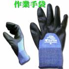 ���� ������� ���ߥ��եȥ�ץ����ϡ��եǥ��å� ���ȥ� 1489 10�Х��å� ���� �̽����Ϻ�� �����ǥ˥� ���� ����Ѽ��� S M L������