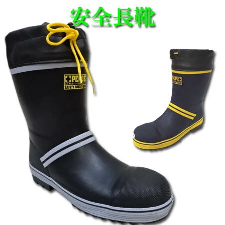 ����Ĺ�� ������� ����Ĺ�� �٥���������եƥ�PSB-320 ���ʥ��� �����եƥ����֡��� 24.0��28.0cm