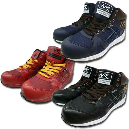 ������ ���ʥ��� HYPER V #906MG ��������� �����եƥ����塼�� �������ˡ����� ���� �ѳ� 25.0��29.0cm