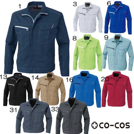 �ɴ��� ����� �礭�������� �ɴ� ������������ CO-COS A-4170 ����� �֥륾�� ��� ���� 3L