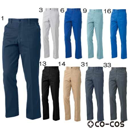  ܥ  Ρå å CO-COS  A-4173 ѥ ѥܥ  112120cm