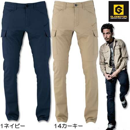 ��� ���ܥ� ����� �礭�������� �磻��ɥ��ȥ�å��������ѥ�� CO-COS ������������ G-8015 GLADIATOR ����ѥ�� ����ѥ��ܥ� ��������4L��6L