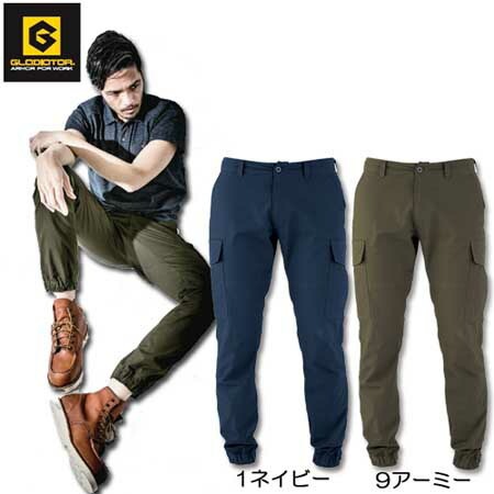 ��� ���ܥ� ����� �����奢�� �ߥ꥿�꡼ �������ѥ�� CO-COS ������������ G-6015 GLADIATOR ����ѥ�� ����ѥ��ܥ� ��������SS��3L