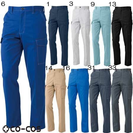 ��ȥ��ܥ� CO-COS �������� ����� �Ρ����å� �������ѥ�� A-4075 ����ѥ�� �ղ� ��������88��106cm