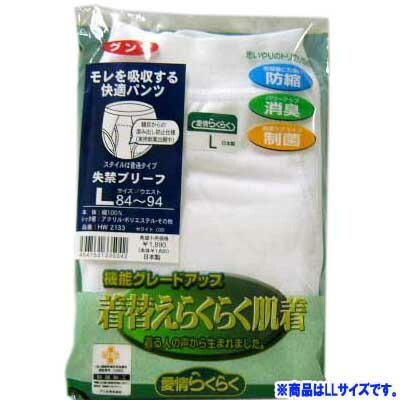 ���ȩ�� �����Ѽ��إ֥꡼�� �̣̥����� ��5000�� ���� �ʾ�����̵����