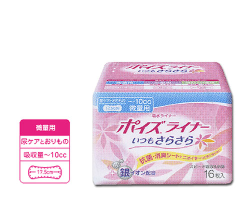 �ݥ��� �饤�ʡ� ������Ǣ���ʥץ��� �� ��6������