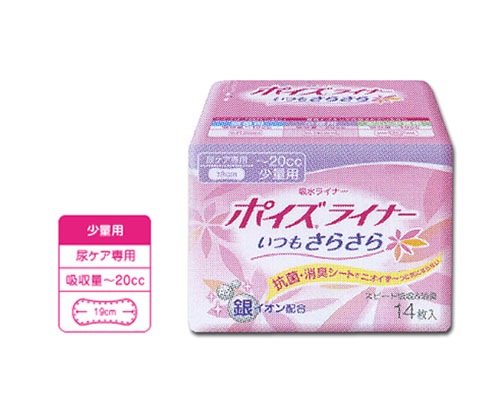 �ݥ��� �饤�ʡ� ������Ǣ���ʥץ��� �� ������