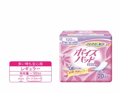 �ݥ��� �ѥå� ������Ǣ�ۼ��ѥå� �쥮��顼��������