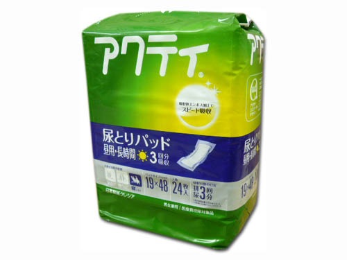 介護オムツ アクティ 尿とりパッド 昼用・長時間 3回分吸収 24枚