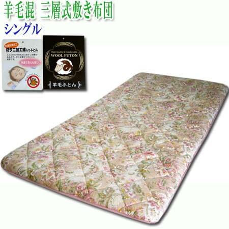 �ߤ����� ���󥰥륵����  ���Ӻ����ؼ� ������ 3.5kg �����ɽ� �ɥ��˲ù� ���ӤդȤ� �������ߤդȤ� �������ޤ���