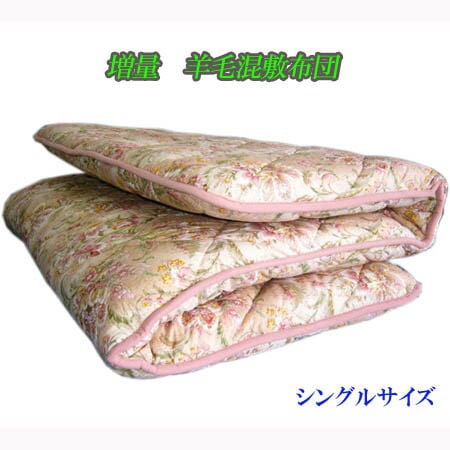 �ߤ����� ����5��� ���Ӻ� ���ؼ������� ���� ������ SL ���󥰥���� ����