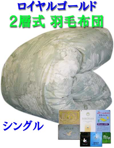  󥰥 르 ؼӳݤ ֥롼