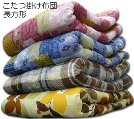 ���������� Ĺ���� �����ĳݤ����� �������� ���� �����Ĥ������� �������� 200��250cm