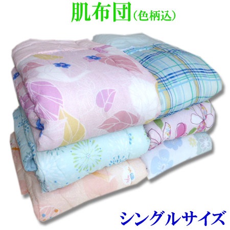 ȩ ȩݤ 󥱥åȤʰ  ȩդȤ󥱥å 󥰥륵 ޤ