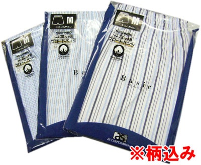 �֥����ɥѥ�� ������ ������ �ȥ�󥯥� ���Ĥ������� �̣� ������5000�� ���� �ʾ�����̵����