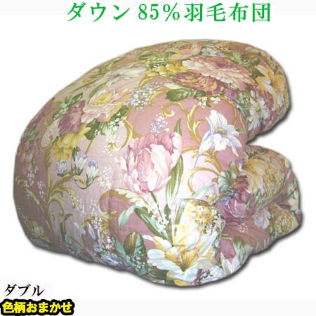 �������� �դ�դ� ������85% ���ӳݤ����� ���֥���󥰥����� ������Ǥ��