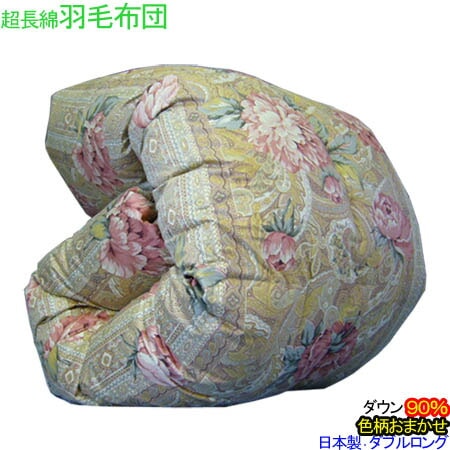 ����̵�� �������� ���֥���� ���ӳݤ����� ���ʼ� ������ ĶĹ�� ������Ǥ�� 